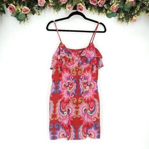 Tibi Red Floral and Paisley Print Romper Dress